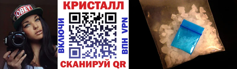 Купить где  Саянск  АМФЕТАМИН Розовый 