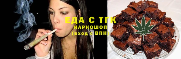прущий лед Балабаново