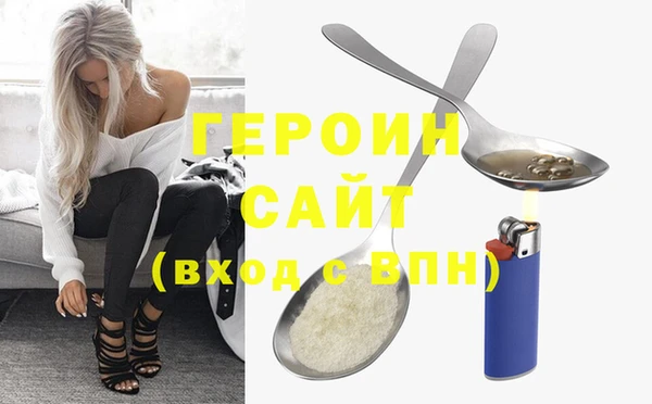 винт Баксан