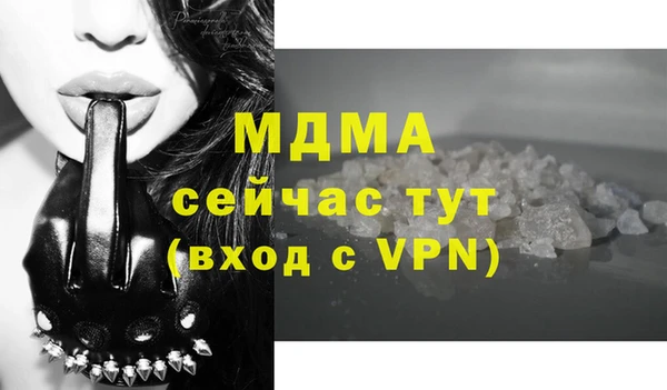 винт Баксан