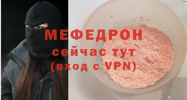 винт Баксан