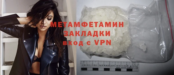 винт Баксан