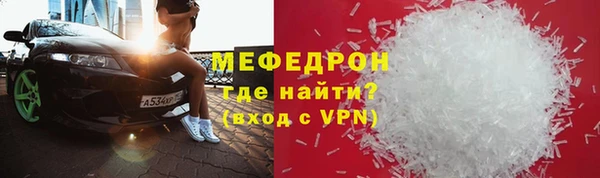 2c-b Балахна