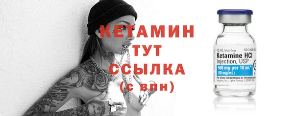 винт Баксан