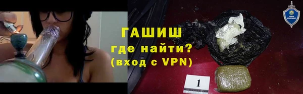 винт Баксан
