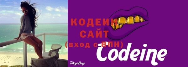 прущий лед Балабаново