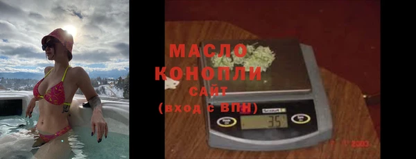 spice Беломорск