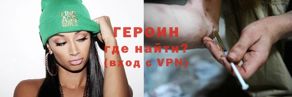 винт Баксан