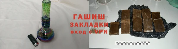 прущий лед Балабаново