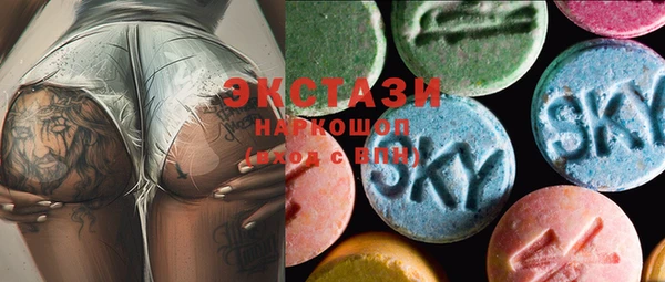 винт Баксан