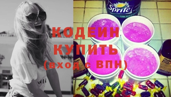 прущий лед Балабаново