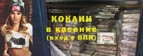 прущий лед Балабаново
