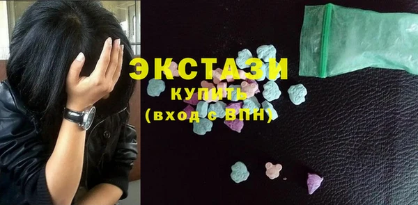 винт Баксан