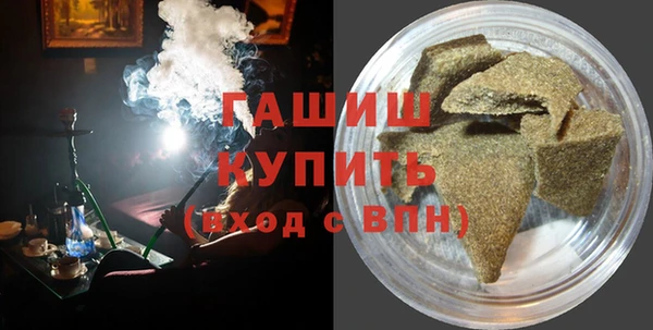 2c-b Балахна