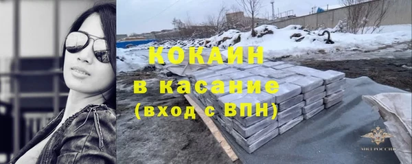 винт Баксан
