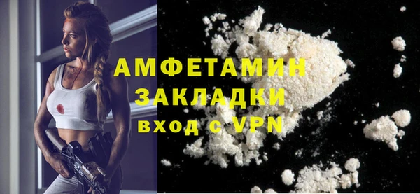 прущий лед Балабаново