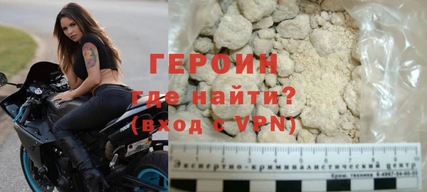 винт Баксан