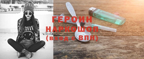 винт Баксан