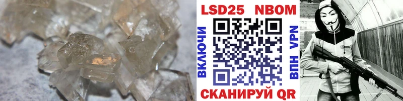 Купить закладки  Саянск  Лсд 25 экстази ecstasy 
