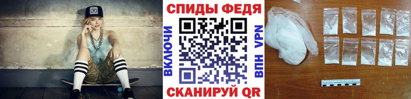 Купить где  Саянск  Метамфетамин Декстрометамфетамин 99.9% 